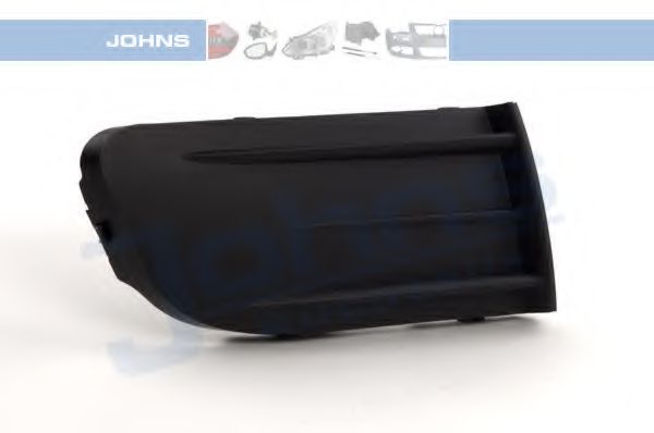 Решетка переднего бампера VAG 1Z0 807 368 B41
