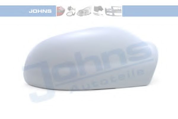 Корпус наружного зеркала VAG 5Z0 857 538A GRU