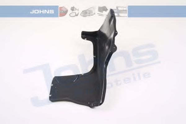 Защита двигателя VAG 6K0 825 250A