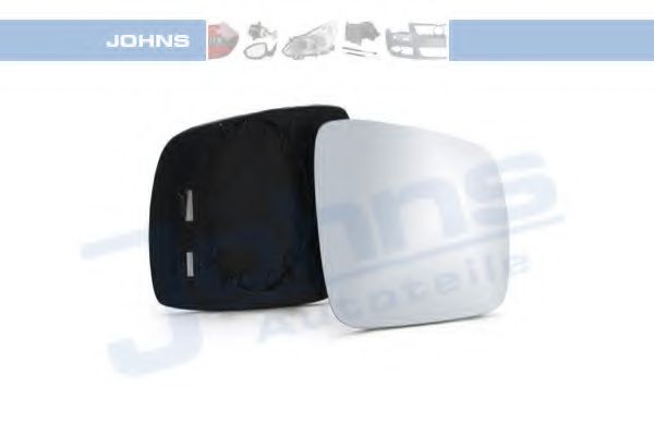 Стекло наружного зеркала VAG 1J1 857 522B