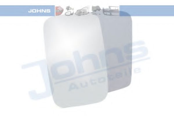 Стекло наружного зеркала VAG 7D0 857 587