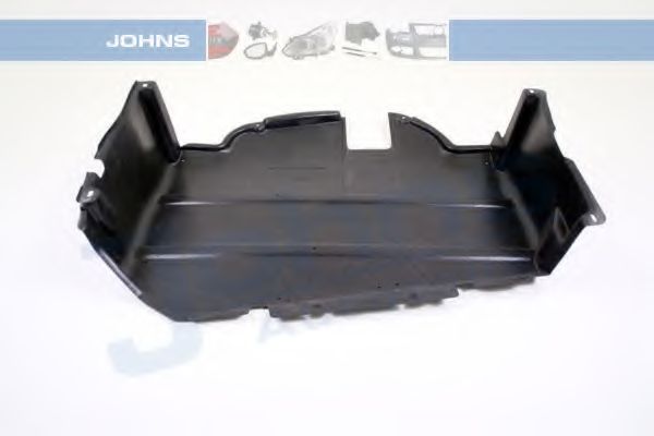 Защита двигателя VAG 7M3 805 687 P