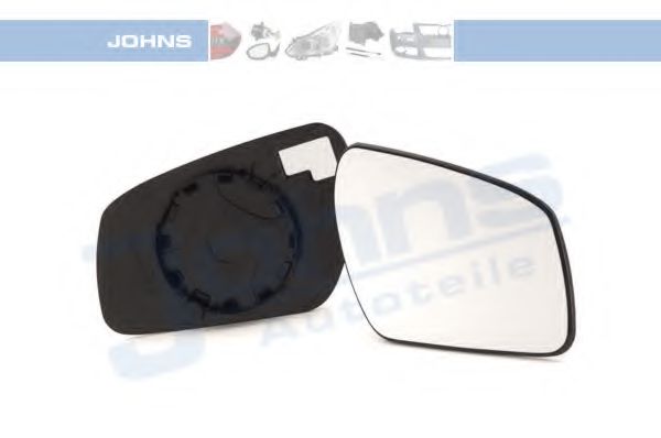 Стекло наружного зеркала FORD 1 255 897