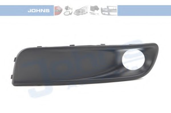 Решетка переднего бампера VAG 7H5 807 489 GRU