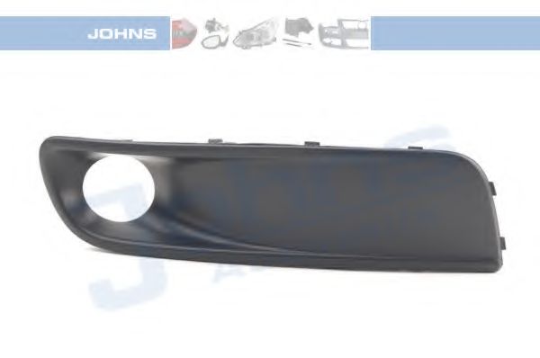 Решетка переднего бампера VAG 7H5 807 490 GRU