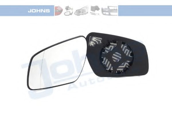 Стекло наружного зеркала FORD 1 255 900