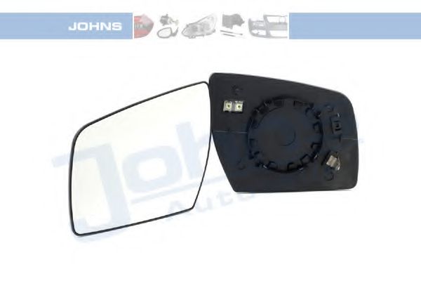 Стекло наружного зеркала Hyundai/Kia 87611 2K050