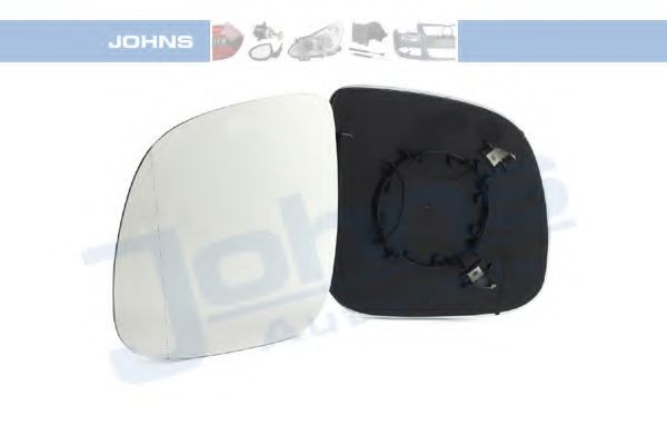 Стекло наружного зеркала VAG 7E1 857 521H