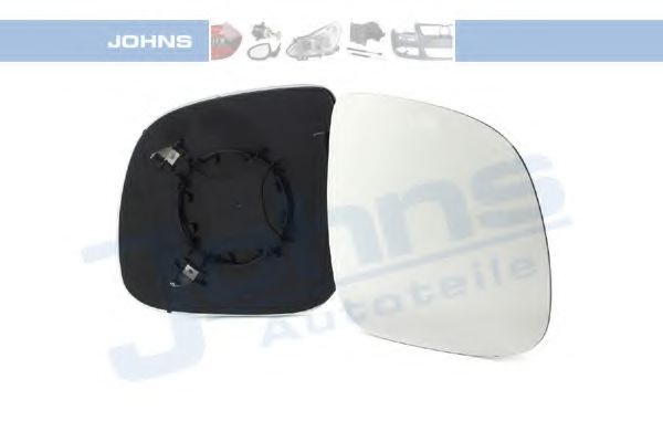 Стекло наружного зеркала VAG 7E1 857 522H