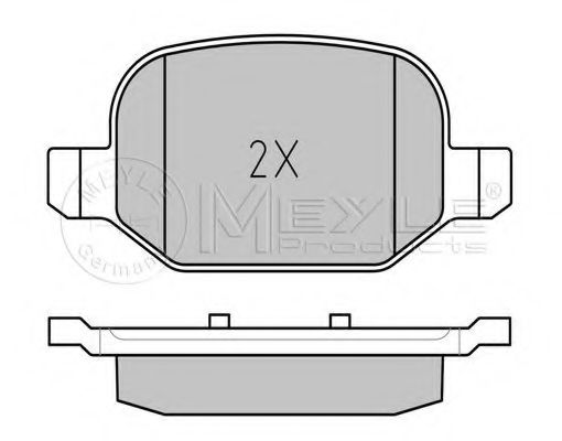 Тормозные колодки MEYLE 025 256 5217