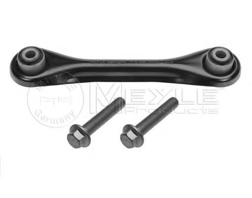 Рычаг подвески MEYLE 716 035 0005/S