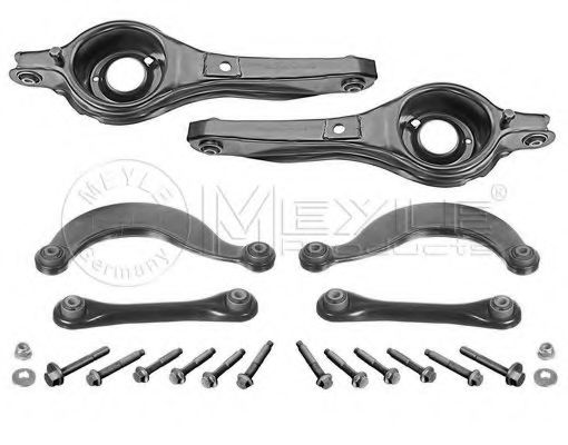 Комплект рычагов MEYLE 716 050 0039/S