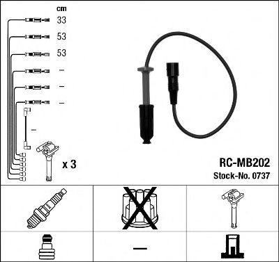 Комплект проводов зажигания NGK 0737