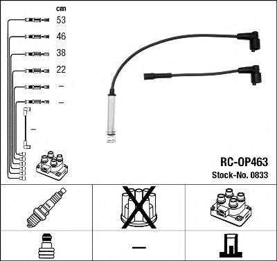Комплект проводов зажигания NGK 0833