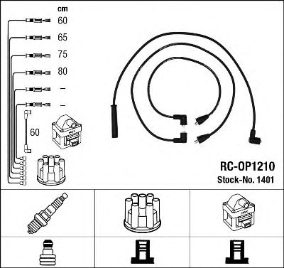 Комплект проводов зажигания ngk 1401