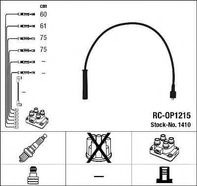 Комплект проводов зажигания NGK 1410