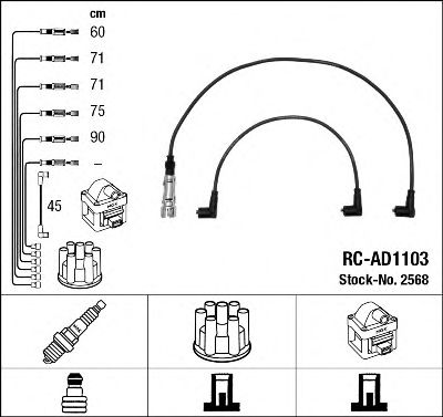 Комплект проводов зажигания NGK 2568
