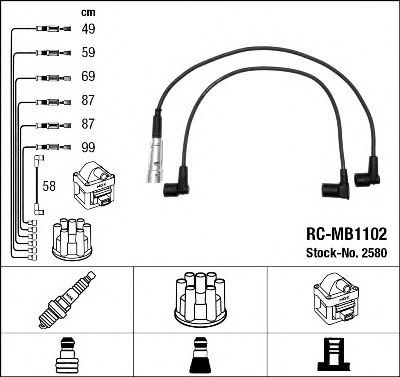 Комплект проводов зажигания NGK 2580