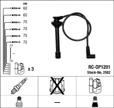 Комплект проводов зажигания NGK 2582