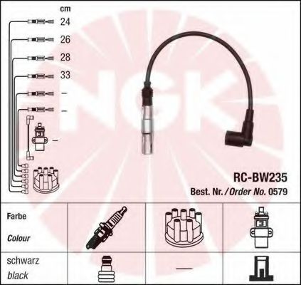 Комплект проводов зажигания NGK 44312