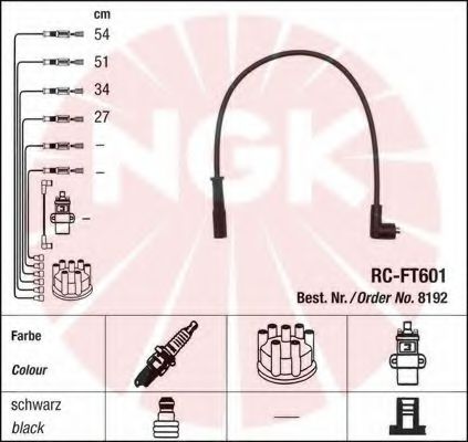 Комплект проводов зажигания NGK 44283