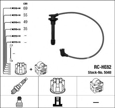 Комплект проводов зажигания NGK 5048