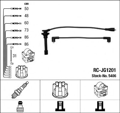 Комплект проводов зажигания NGK 5406