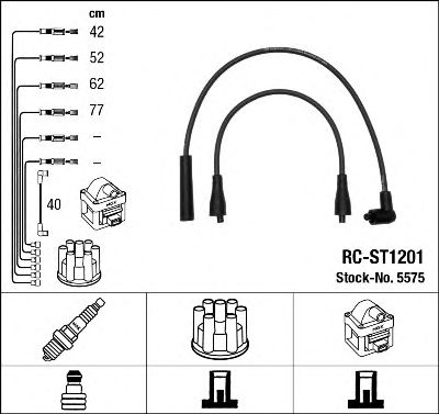 Комплект проводов зажигания NGK 5575
