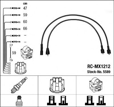 Комплект проводов зажигания NGK 5589