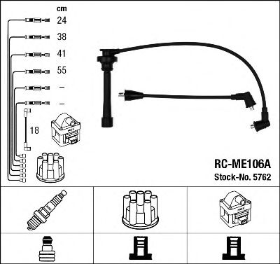 Комплект проводов зажигания NGK 5762