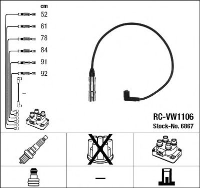 Комплект проводов зажигания NGK 6867