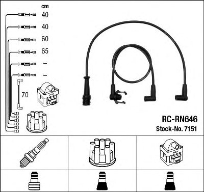Комплект проводов зажигания NGK 7151