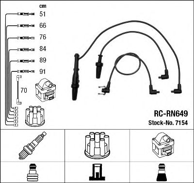 Комплект проводов зажигания NGK 7154