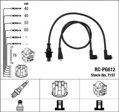 Комплект проводов зажигания NGK 7157