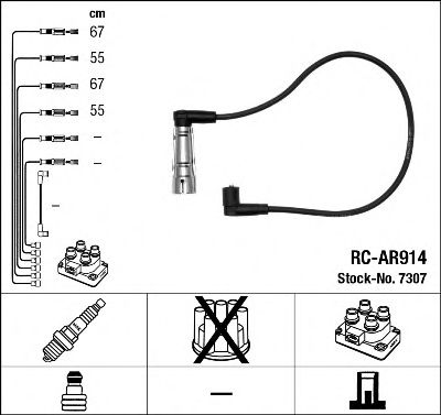 Комплект проводов зажигания NGK 7307