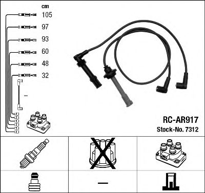Комплект проводов зажигания NGK 7312