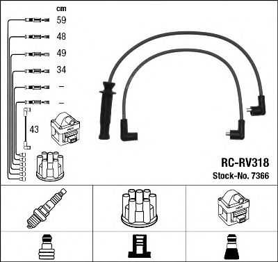 Комплект проводов зажигания NGK 7366