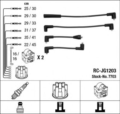 Комплект проводов зажигания NGK 7703