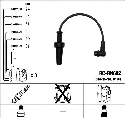 Комплект проводов зажигания NGK 8184