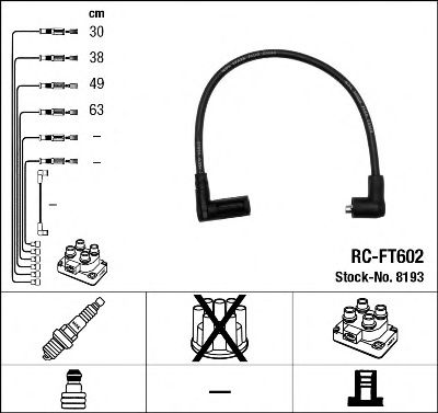 Комплект проводов зажигания NGK 8193