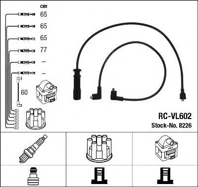 Комплект проводов зажигания NGK 8226