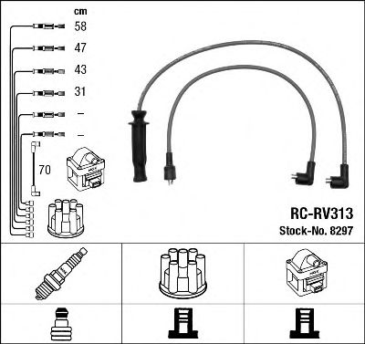 Комплект проводов зажигания ngk 8297