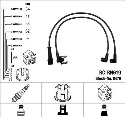 Комплект проводов зажигания NGK 8470