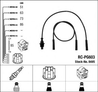 Комплект проводов зажигания NGK 8495