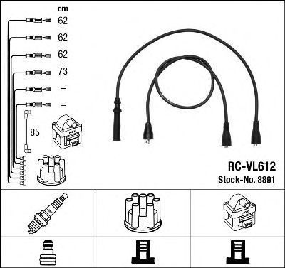 Комплект проводов зажигания NGK 8891