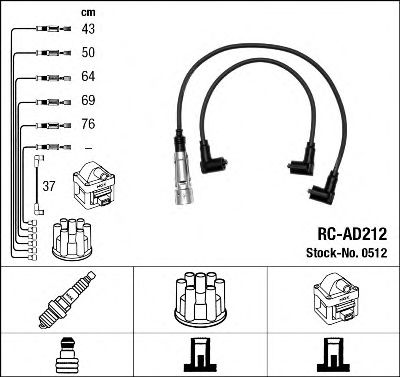 Комплект проводов зажигания NGK 0512