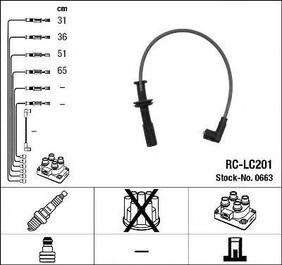 Комплект проводов зажигания NGK 0663