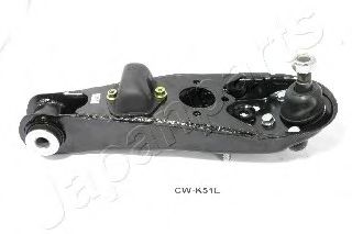 Рычаг подвески JAPANPARTS CW-K51L