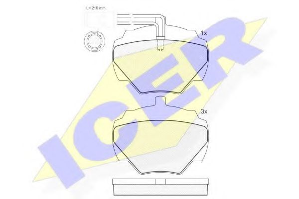 Тормозные колодки ICER 140702