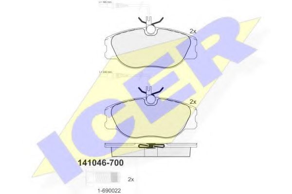 Тормозные колодки ICER 141046-700
